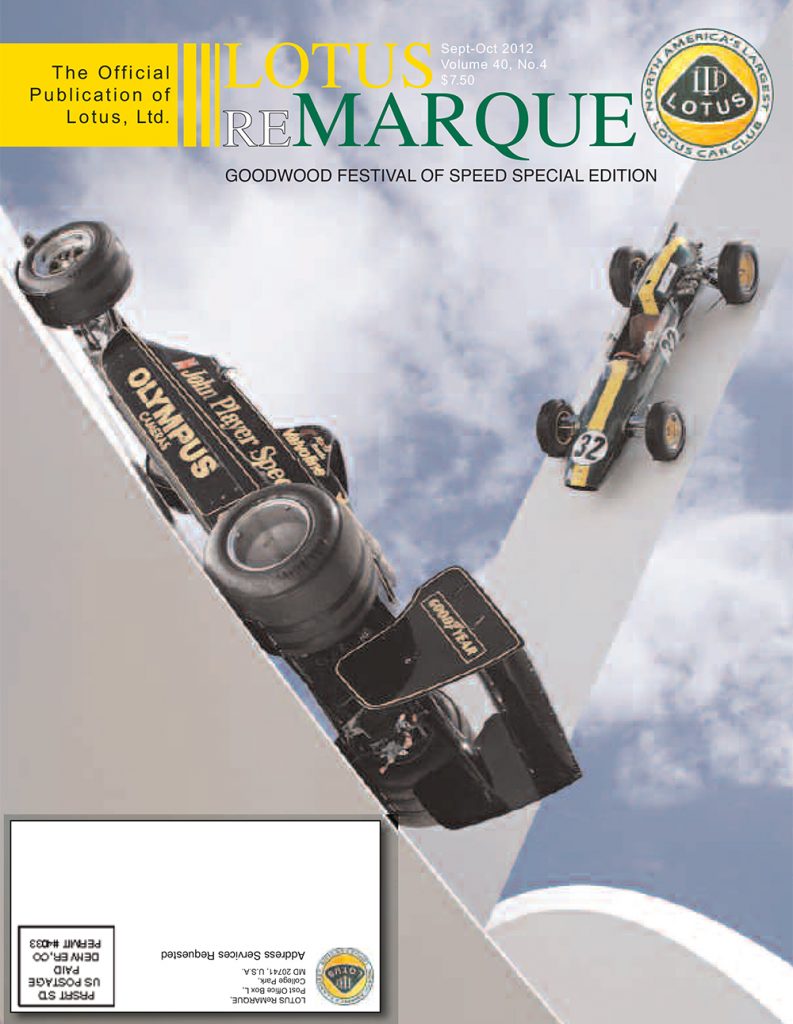 ReMarque-2012-Vol40No4-1