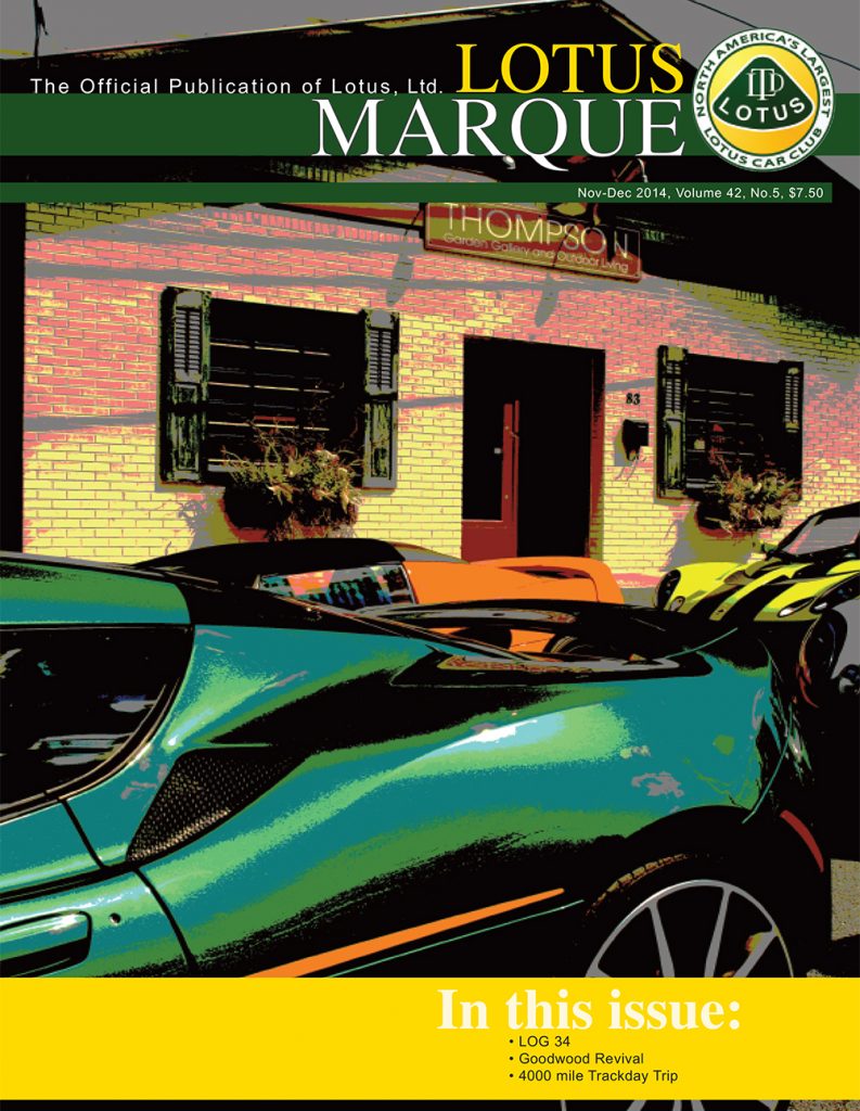 ReMarque-2014-Vol42No5-1