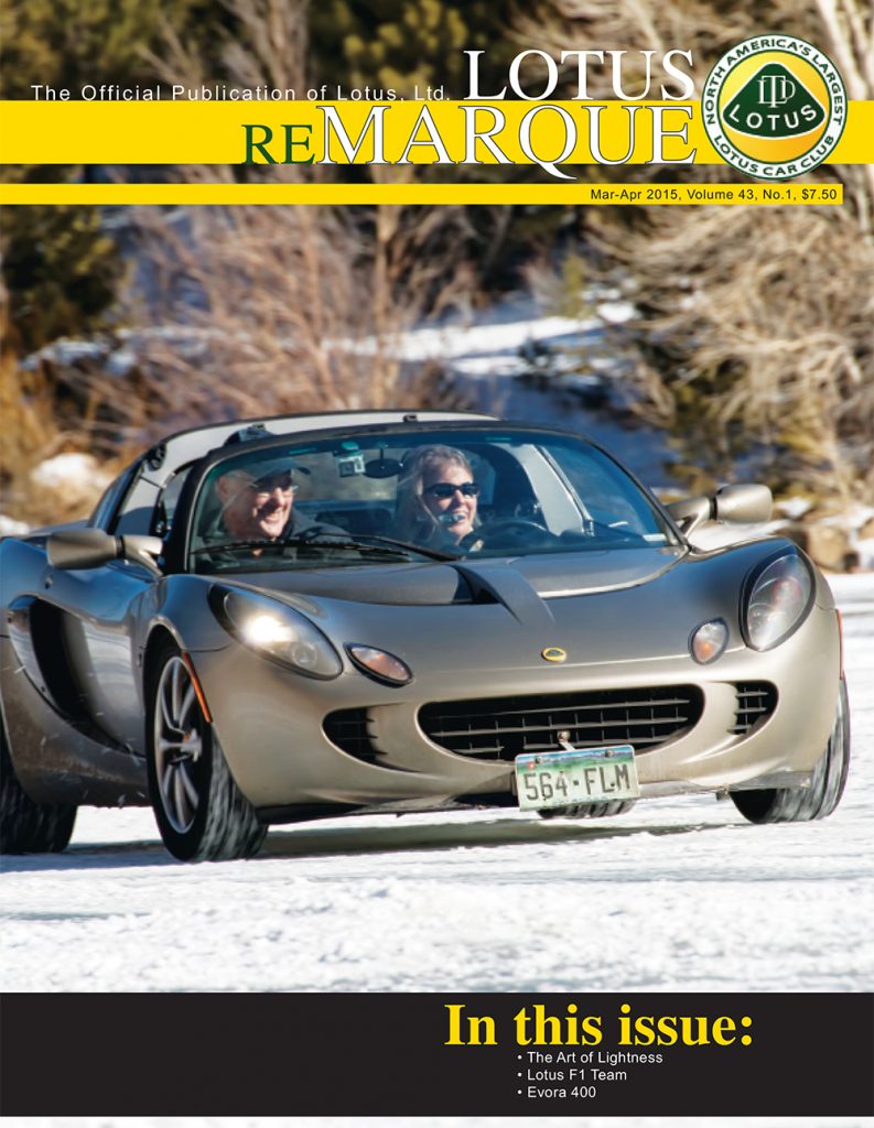ReMarque-2015-Vol43No1-1