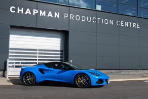 The Chapman Production Centre_sm