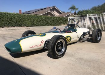 Lotus 51A